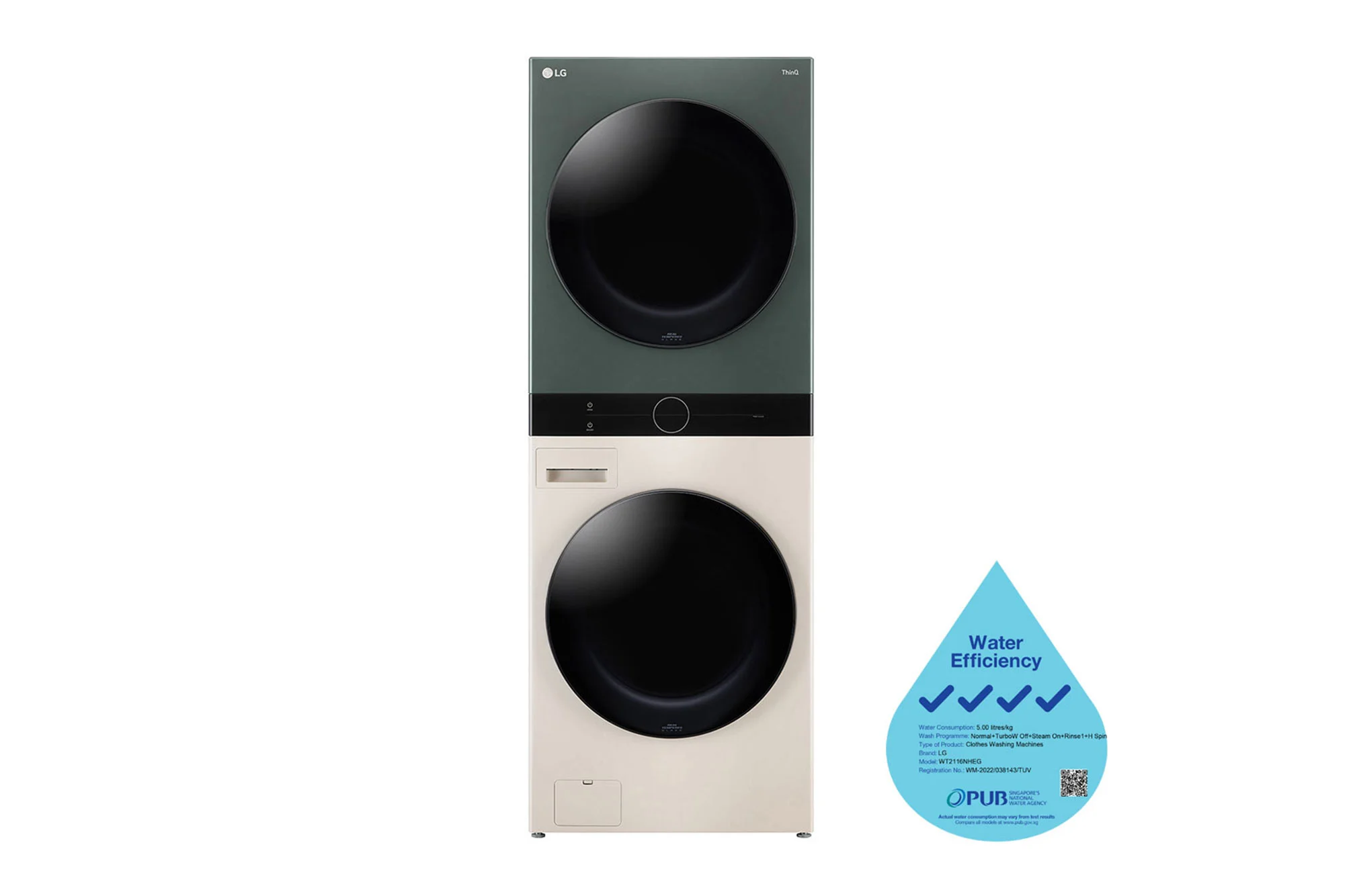 LG 25kg/20kg WashTower™ with AI Direct Drive™ and Pet Care